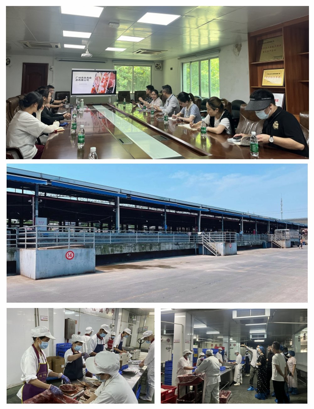 首页- 新宝GG集团创造事业平台