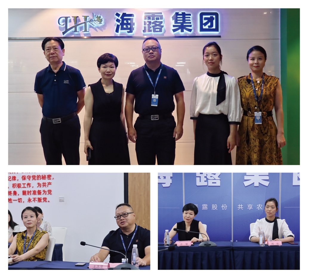 首页- 新宝GG集团创造事业平台