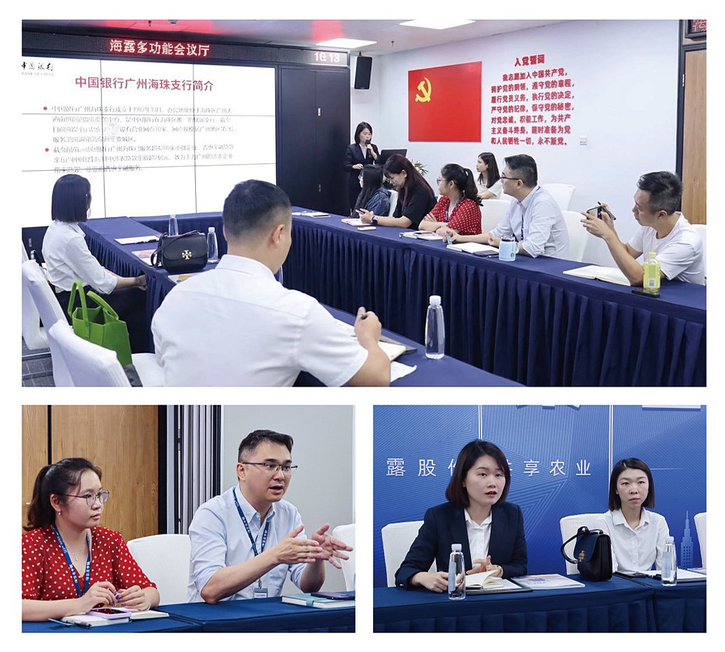 首页- 新宝GG集团创造事业平台