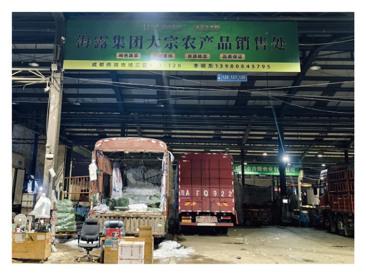 首页- 新宝GG集团创造事业平台