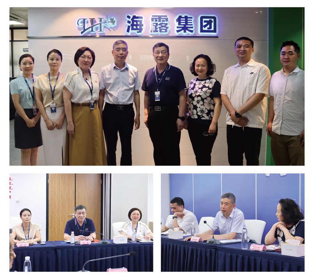 首页- 新宝GG集团创造事业平台