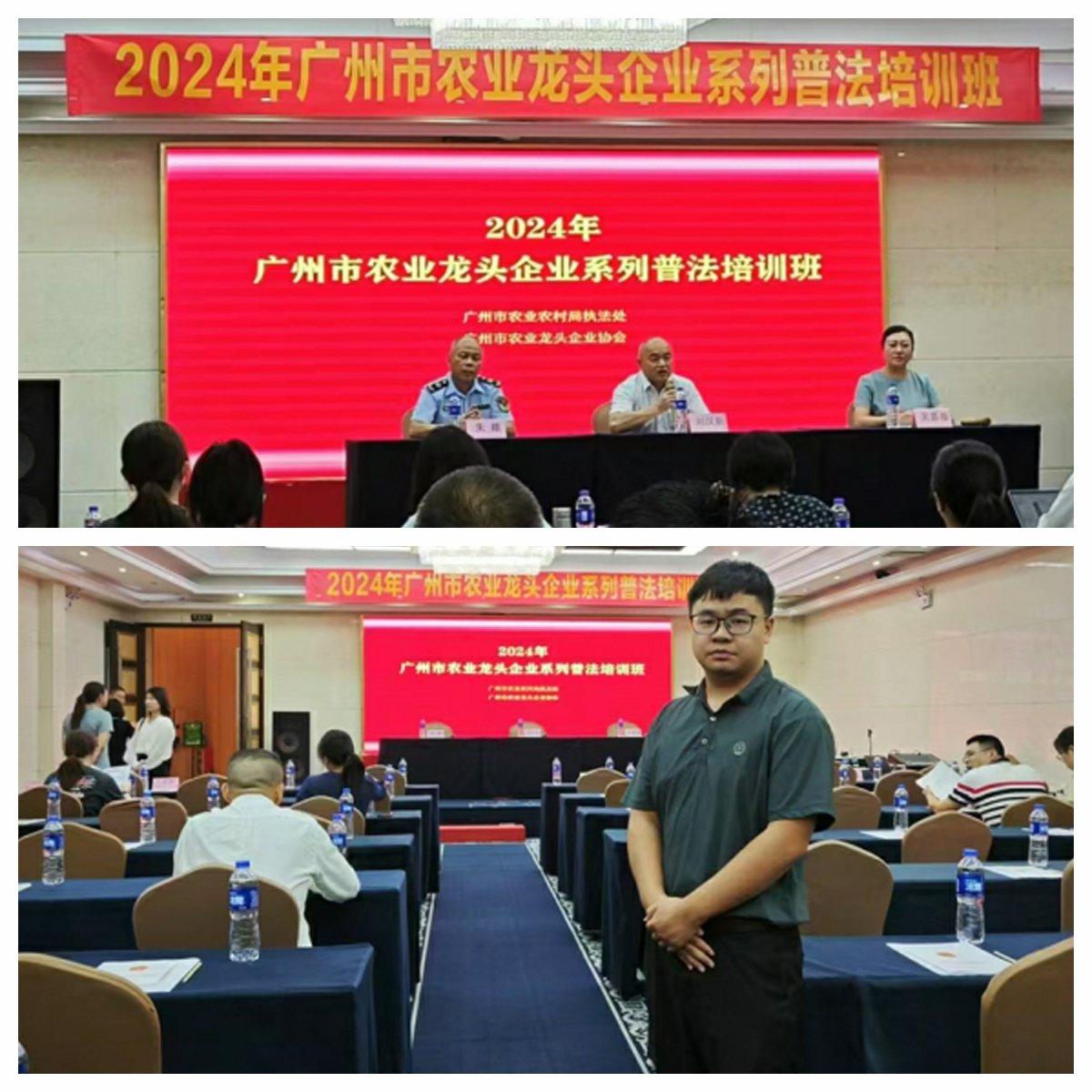 首页- 新宝GG集团创造事业平台