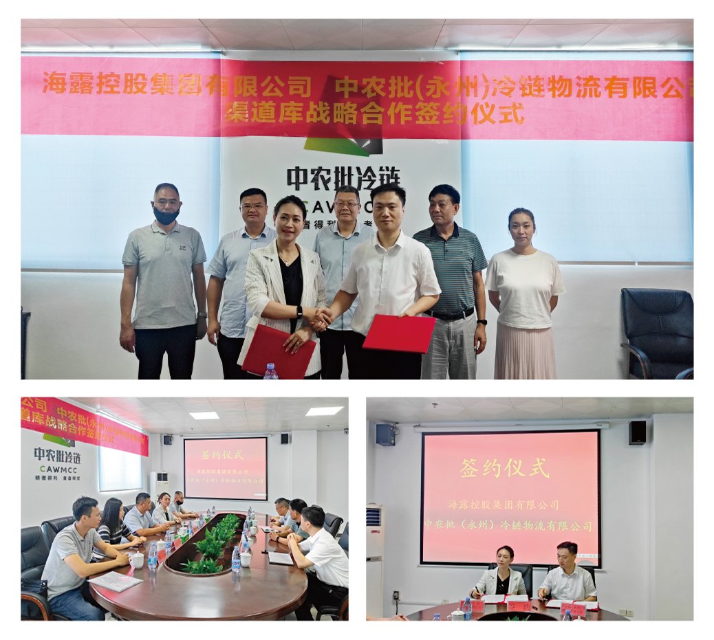 首页- 新宝GG集团创造事业平台