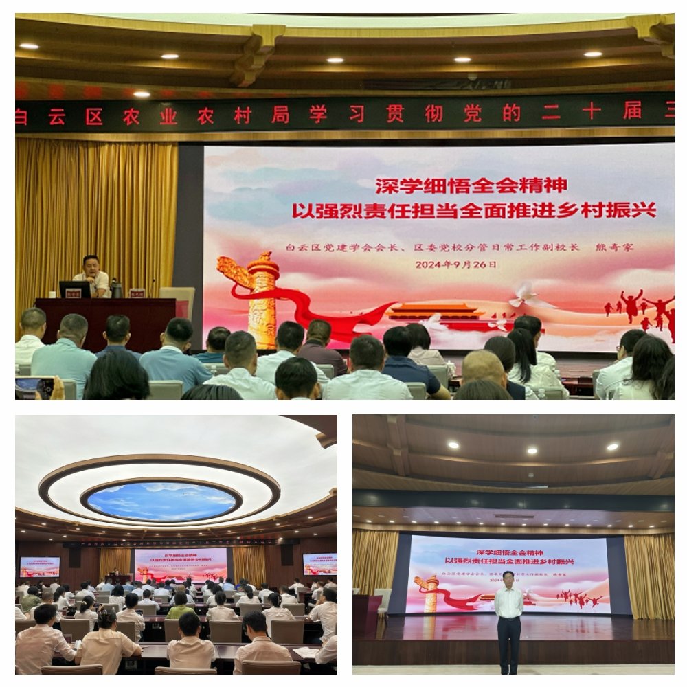 首页- 新宝GG集团创造事业平台