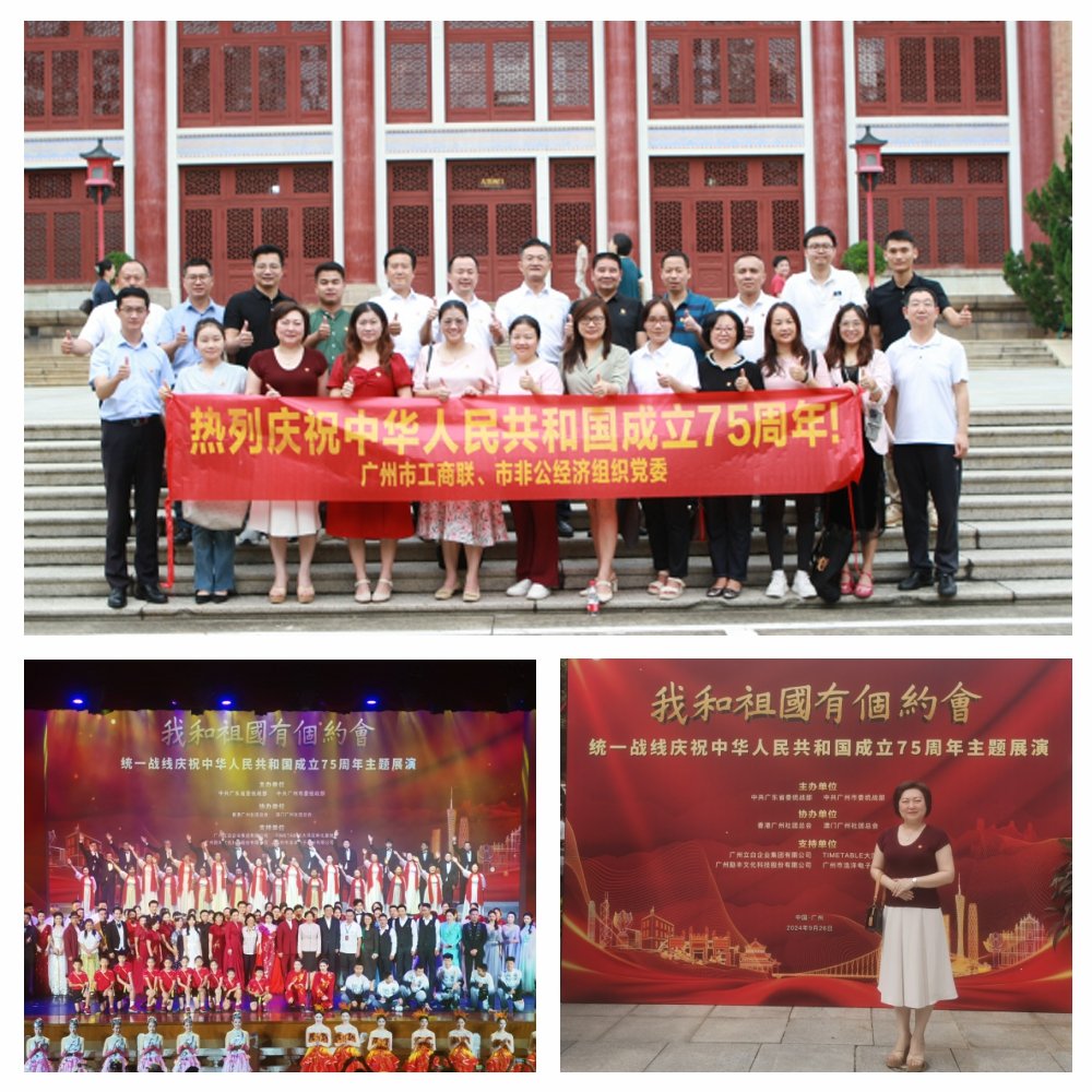 首页- 新宝GG集团创造事业平台