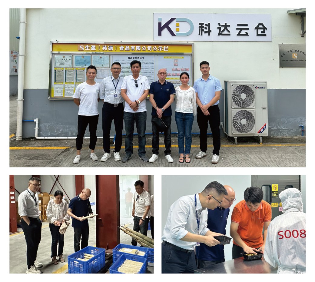 首页- 新宝GG集团创造事业平台