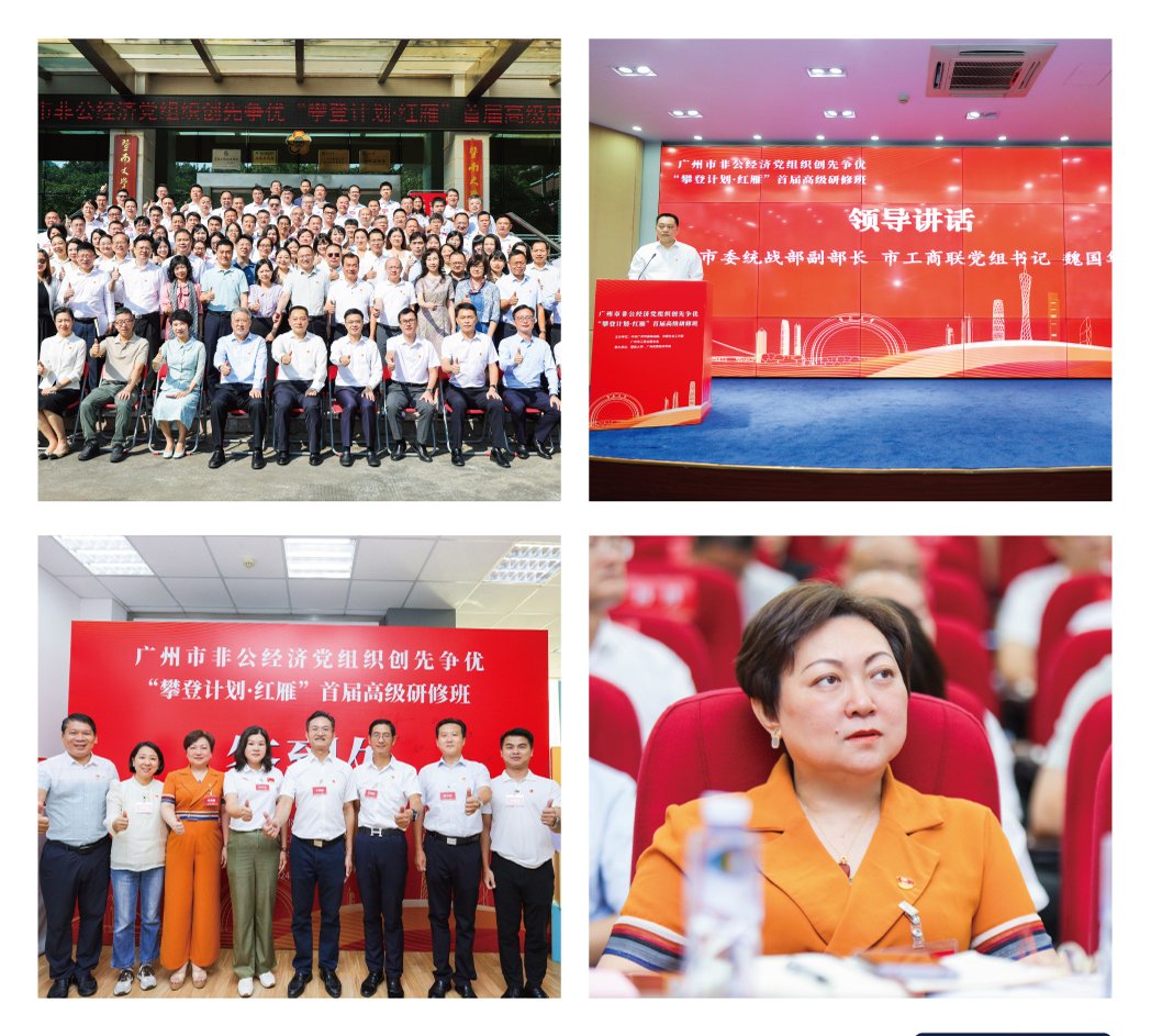 首页- 新宝GG集团创造事业平台