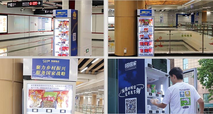 首页- 新宝GG集团创造事业平台