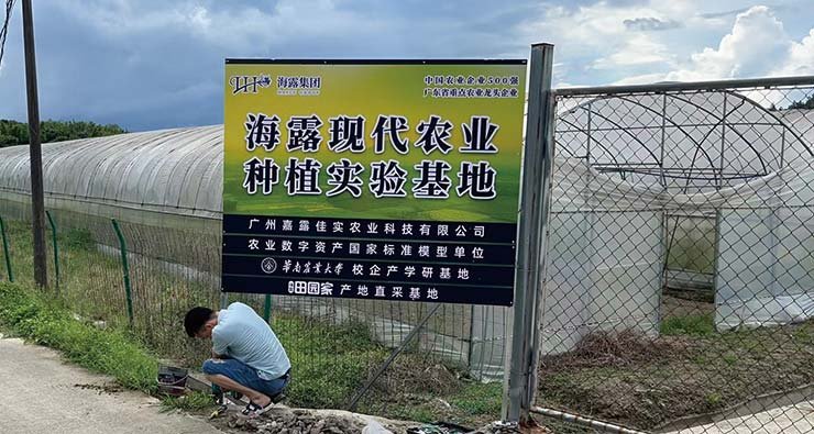 首页- 新宝GG集团创造事业平台