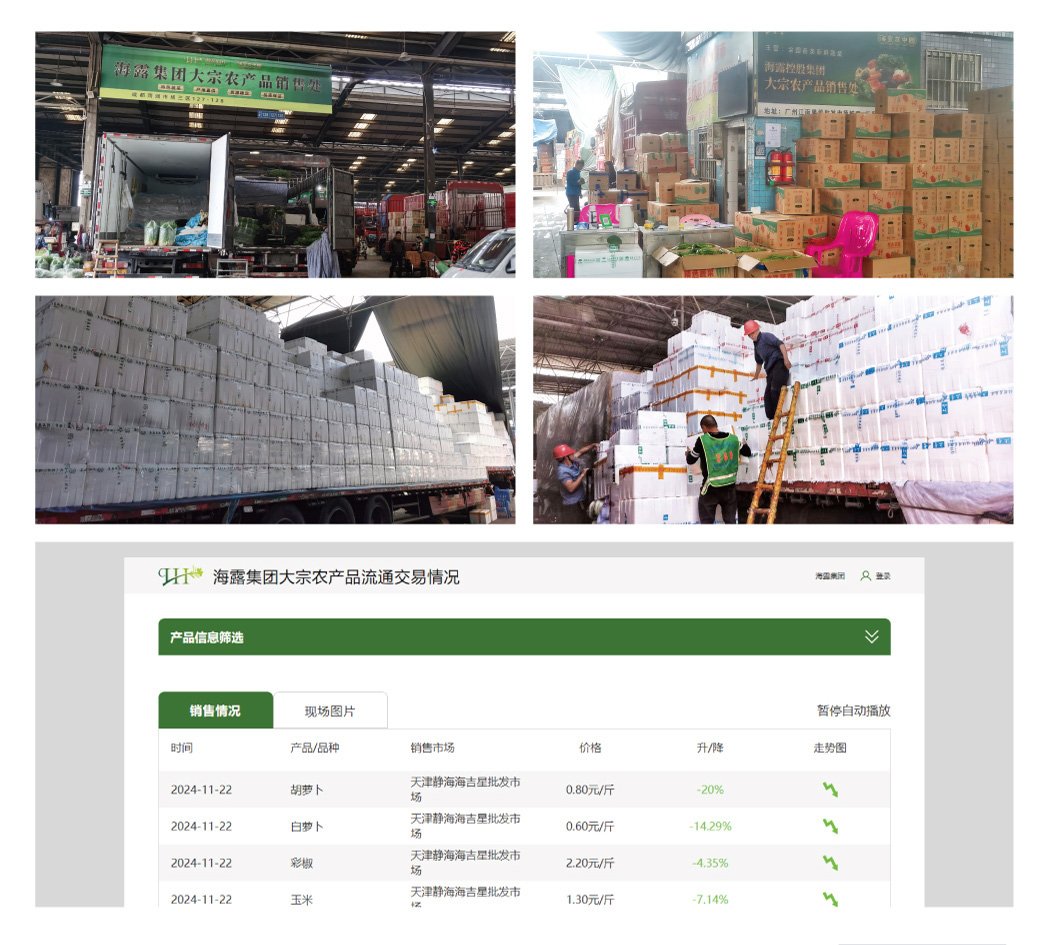 首页- 新宝GG集团创造事业平台