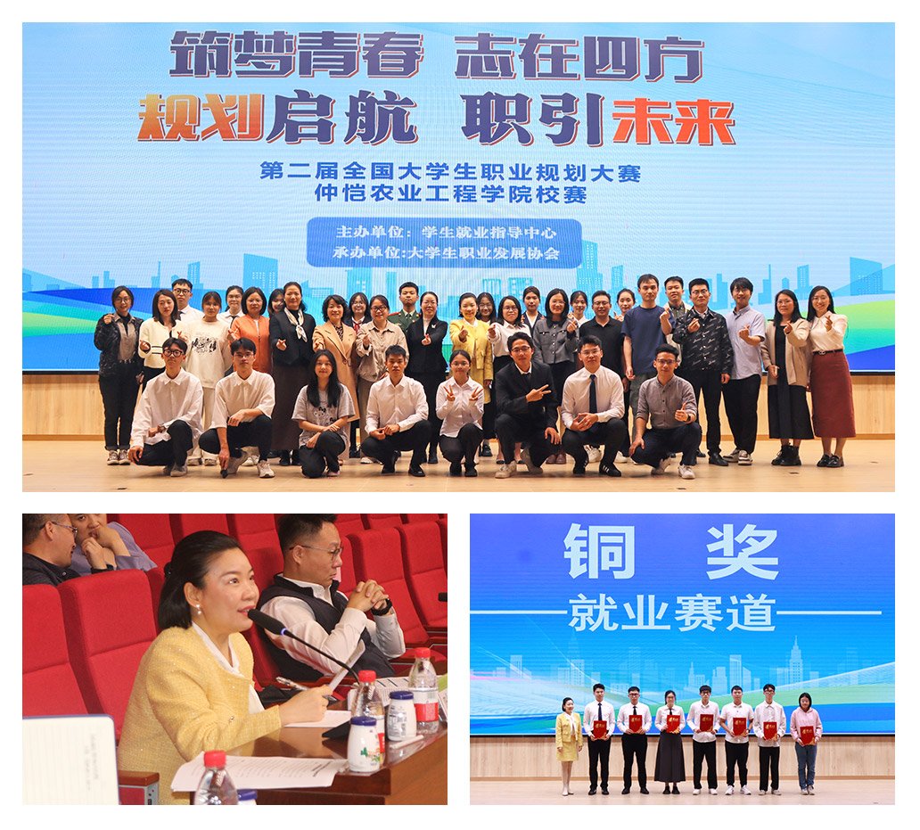 首页- 新宝GG集团创造事业平台