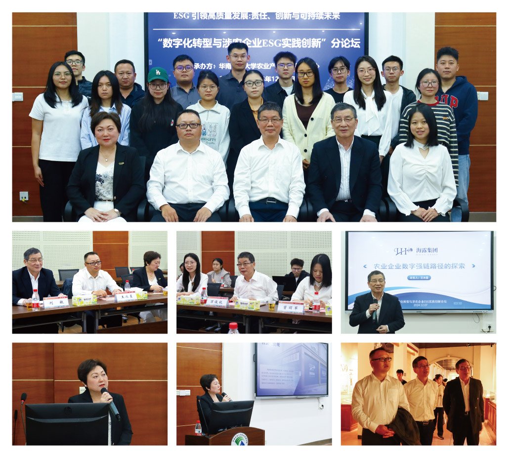 首页- 新宝GG集团创造事业平台