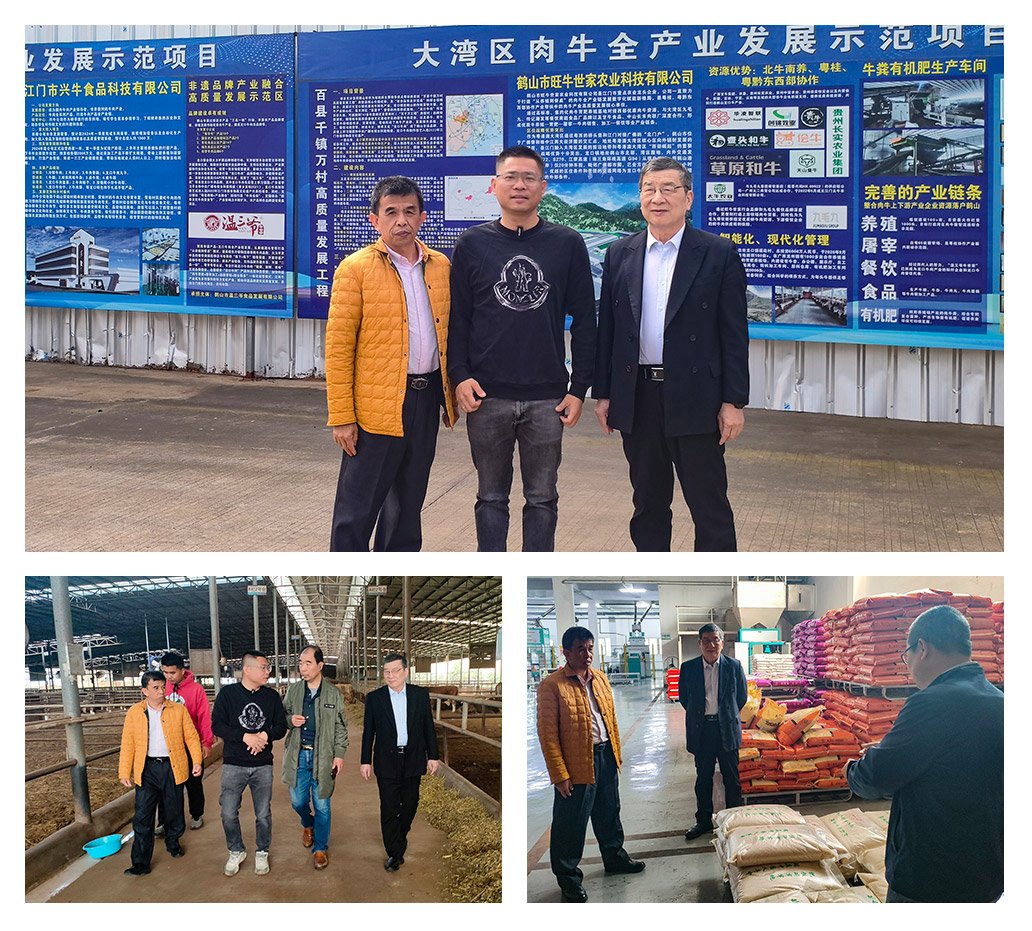 首页- 新宝GG集团创造事业平台