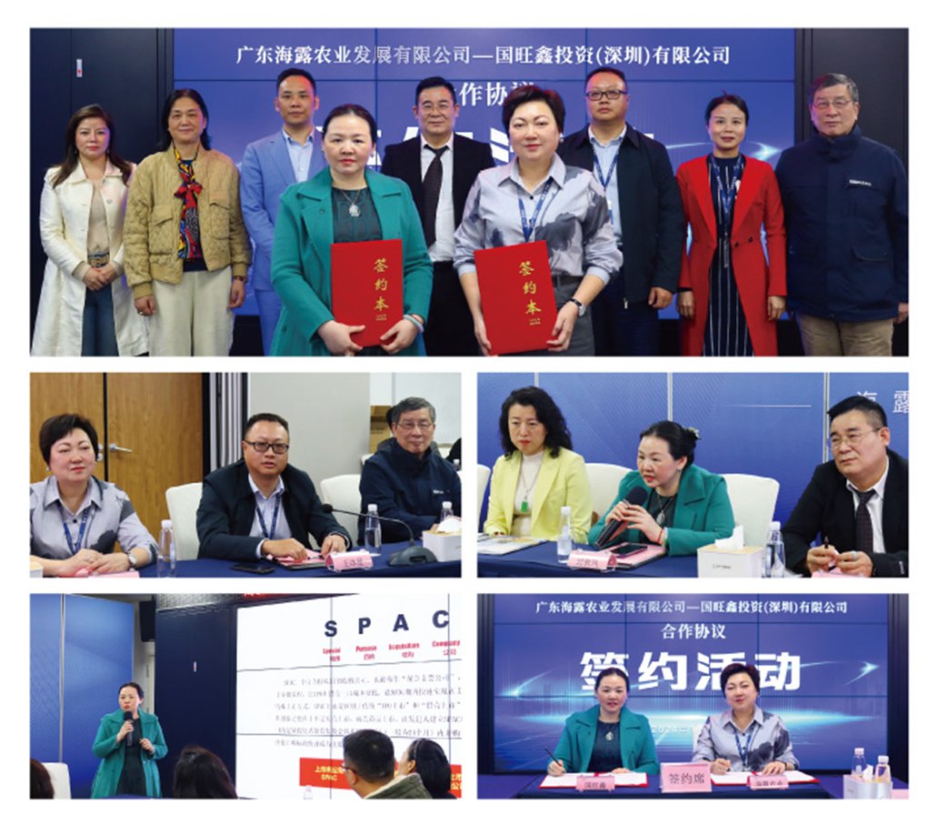 首页- 新宝GG集团创造事业平台