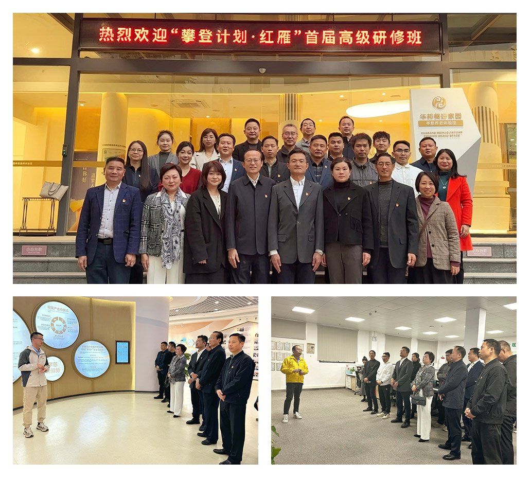 首页- 新宝GG集团创造事业平台