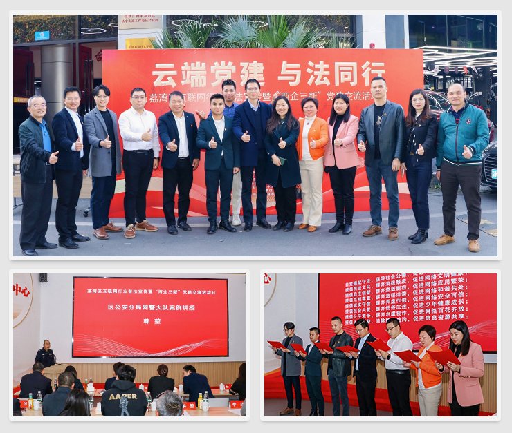 首页- 新宝GG集团创造事业平台