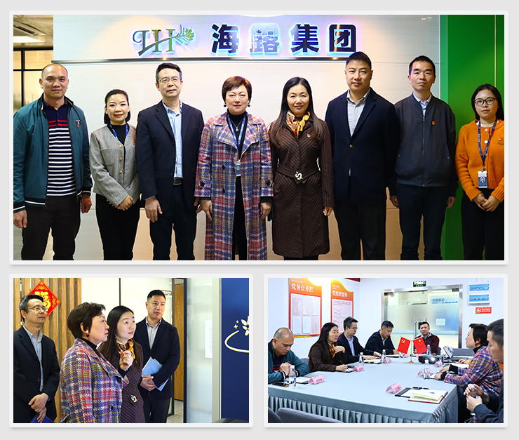 首页- 新宝GG集团创造事业平台