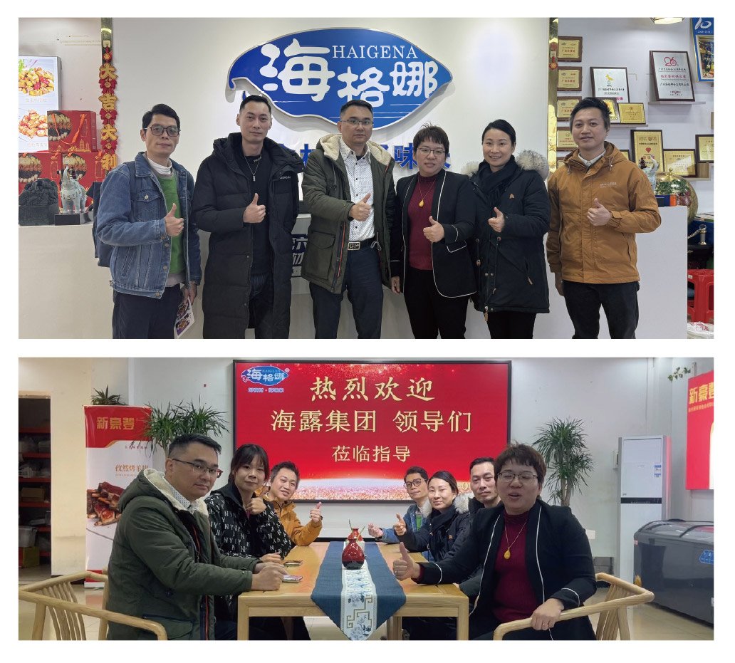 首页- 新宝GG集团创造事业平台