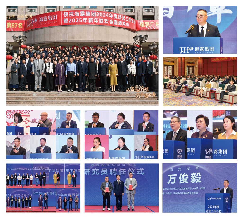 首页- 新宝GG集团创造事业平台