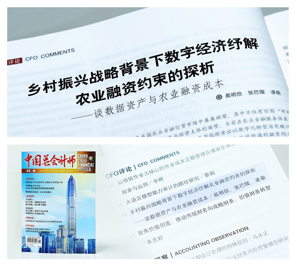 首页- 新宝GG集团创造事业平台