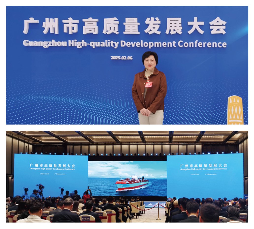 首页- 新宝GG集团创造事业平台