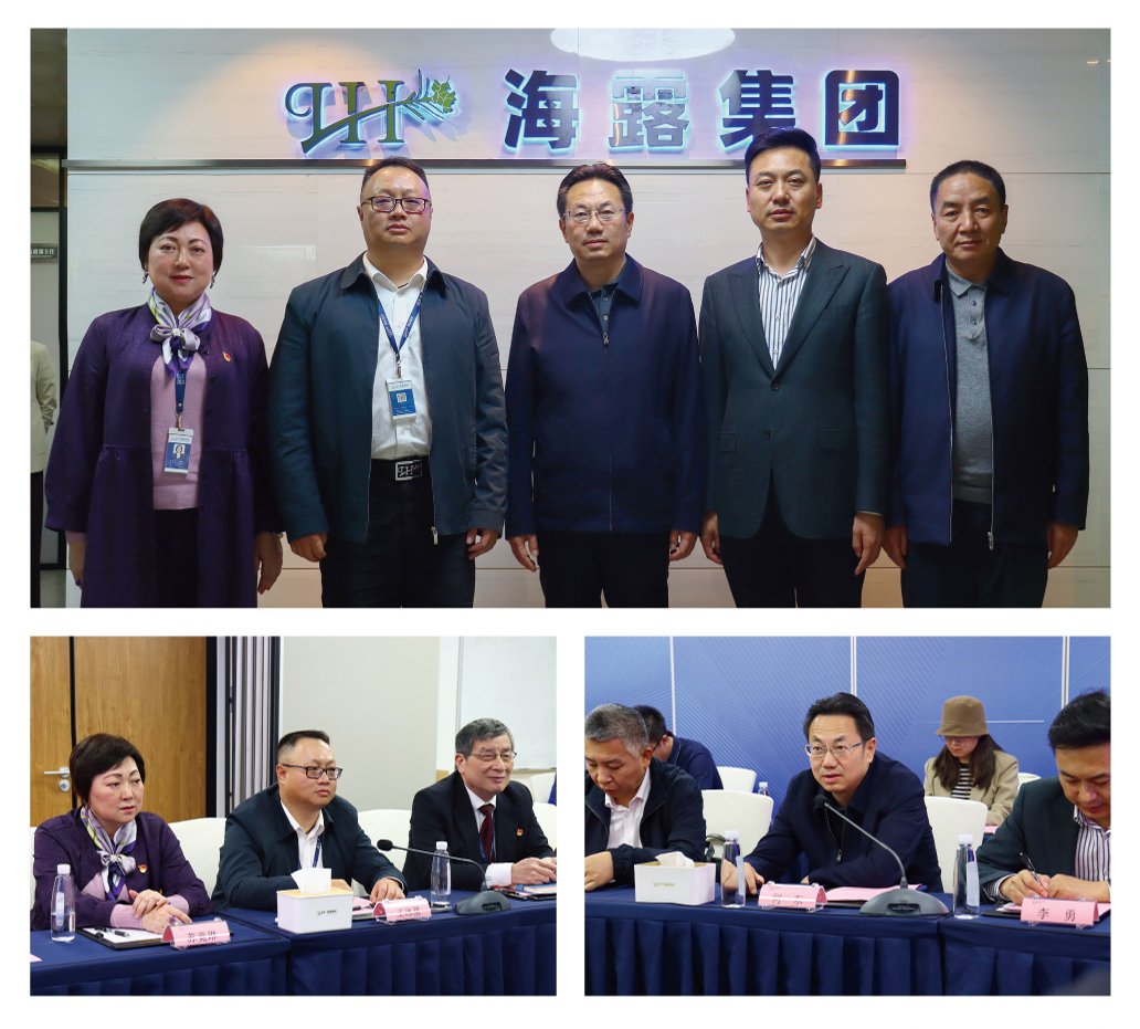 首页- 新宝GG集团创造事业平台