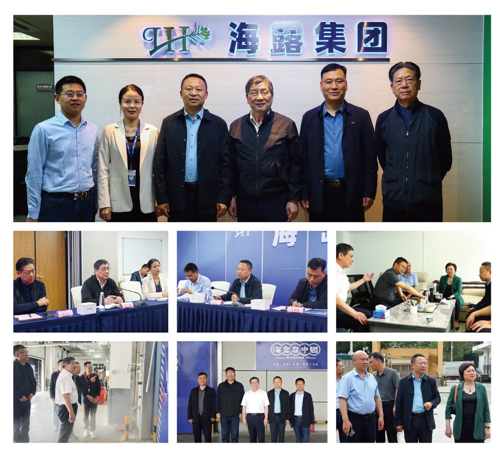 首页- 新宝GG集团创造事业平台