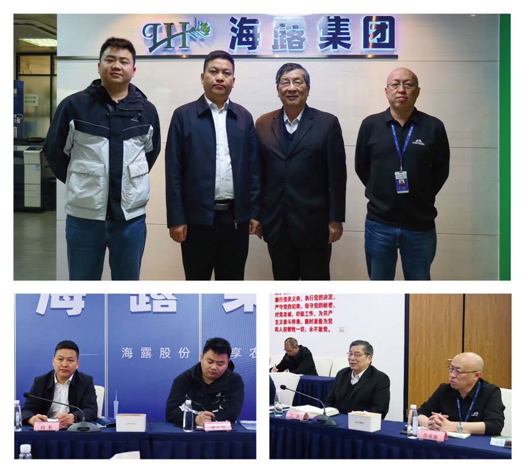 首页- 新宝GG集团创造事业平台