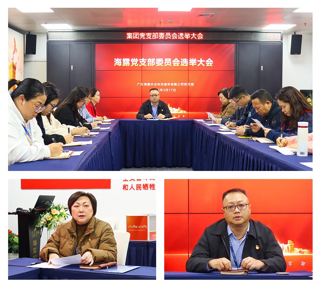 首页- 新宝GG集团创造事业平台