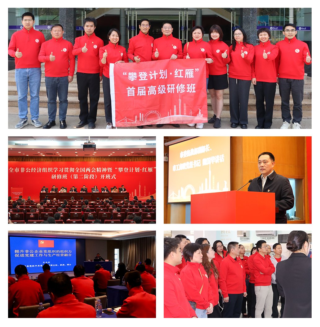 首页- 新宝GG集团创造事业平台