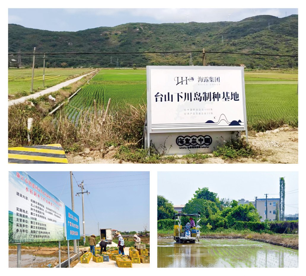 首页- 新宝GG集团创造事业平台