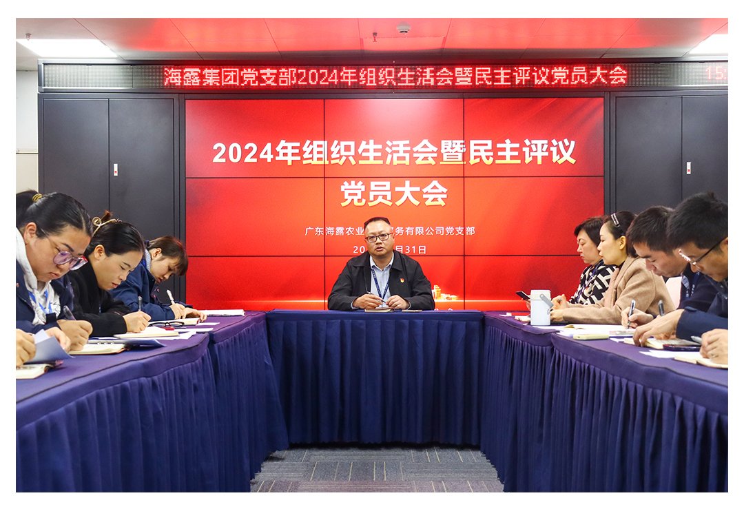 首页- 新宝GG集团创造事业平台