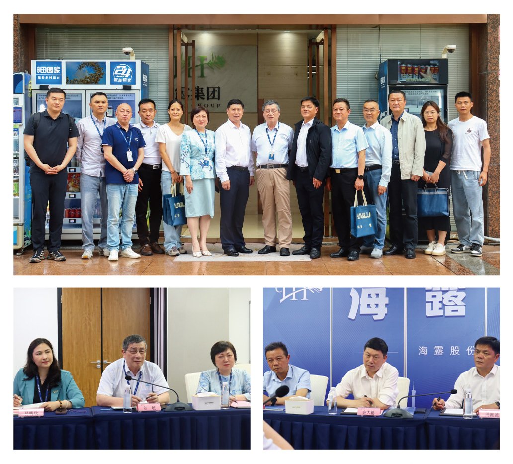 首页- 新宝GG集团创造事业平台