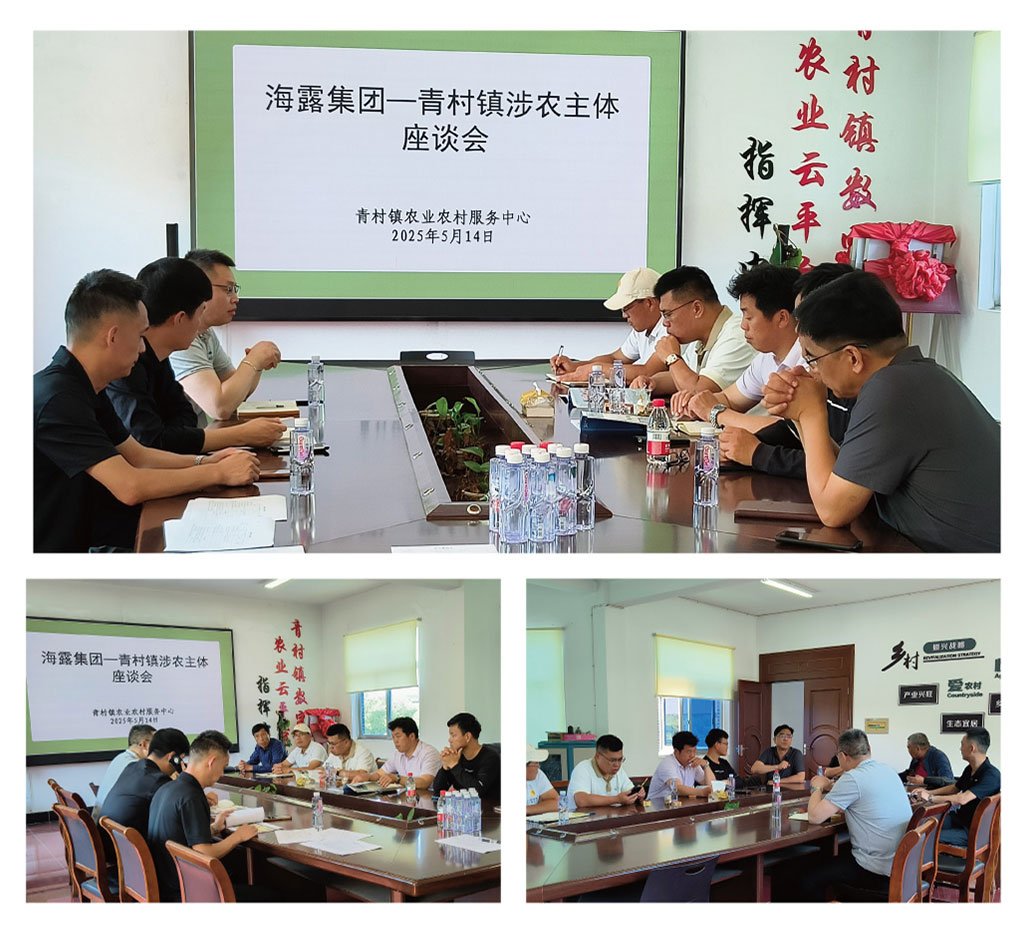 首页- 新宝GG集团创造事业平台