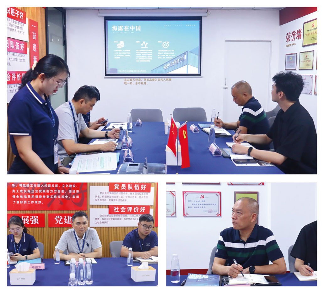 首页- 新宝GG集团创造事业平台