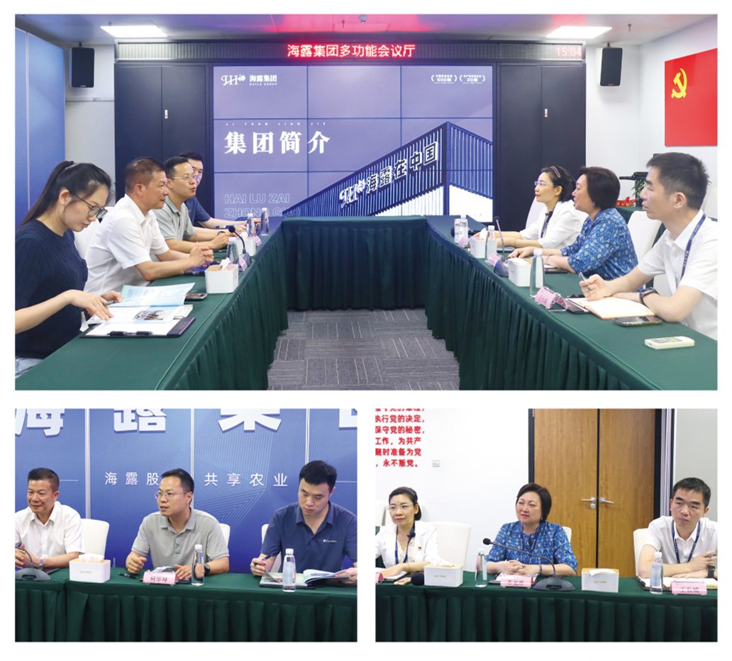 首页- 新宝GG集团创造事业平台