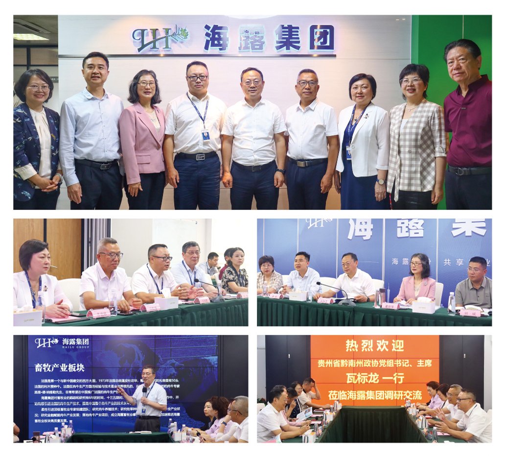 首页- 新宝GG集团创造事业平台