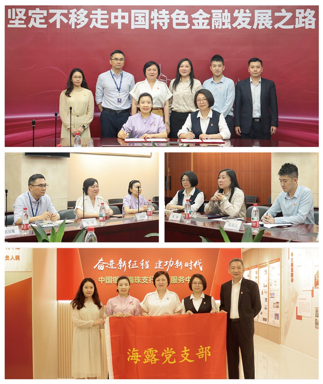 首页- 新宝GG集团创造事业平台