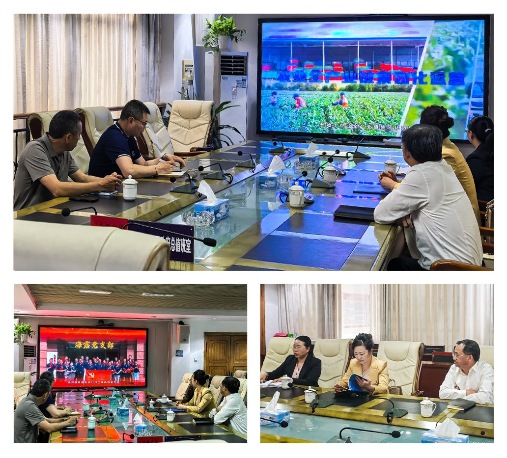 首页- 新宝GG集团创造事业平台