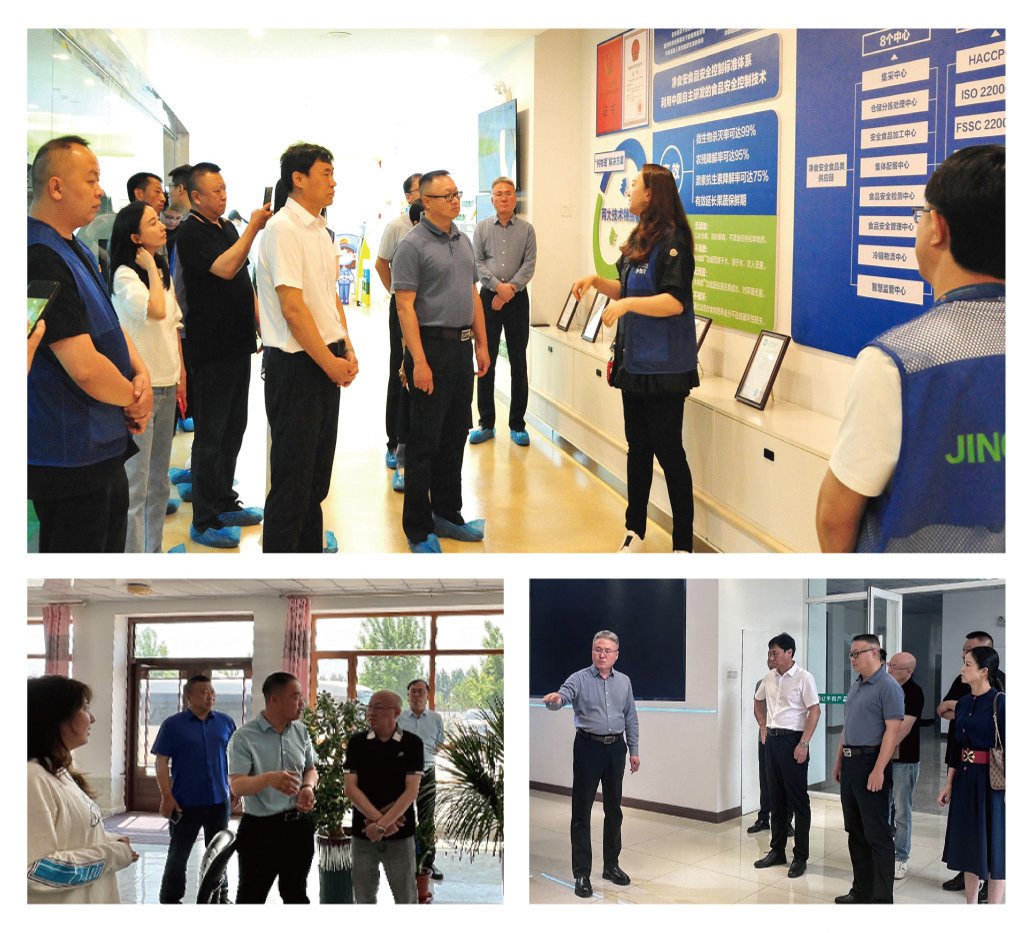 首页- 新宝GG集团创造事业平台