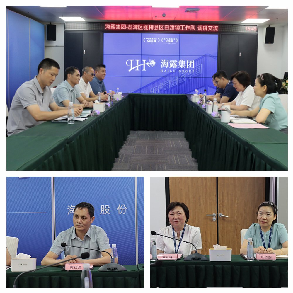 首页- 新宝GG集团创造事业平台