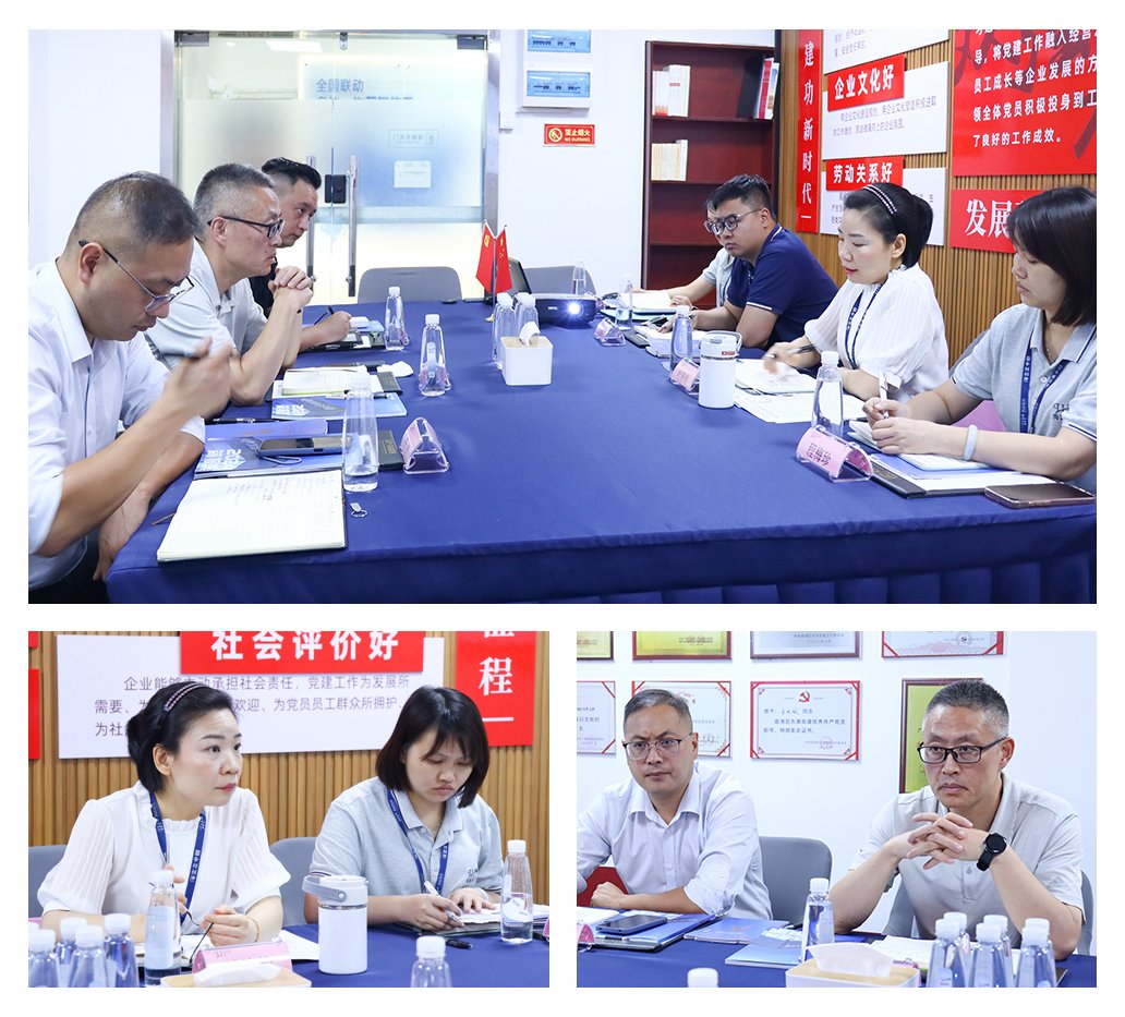 首页- 新宝GG集团创造事业平台