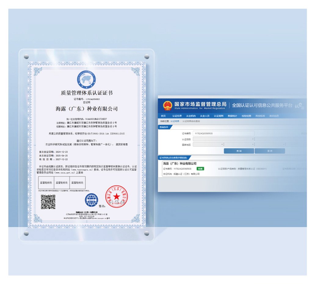 首页- 新宝GG集团创造事业平台