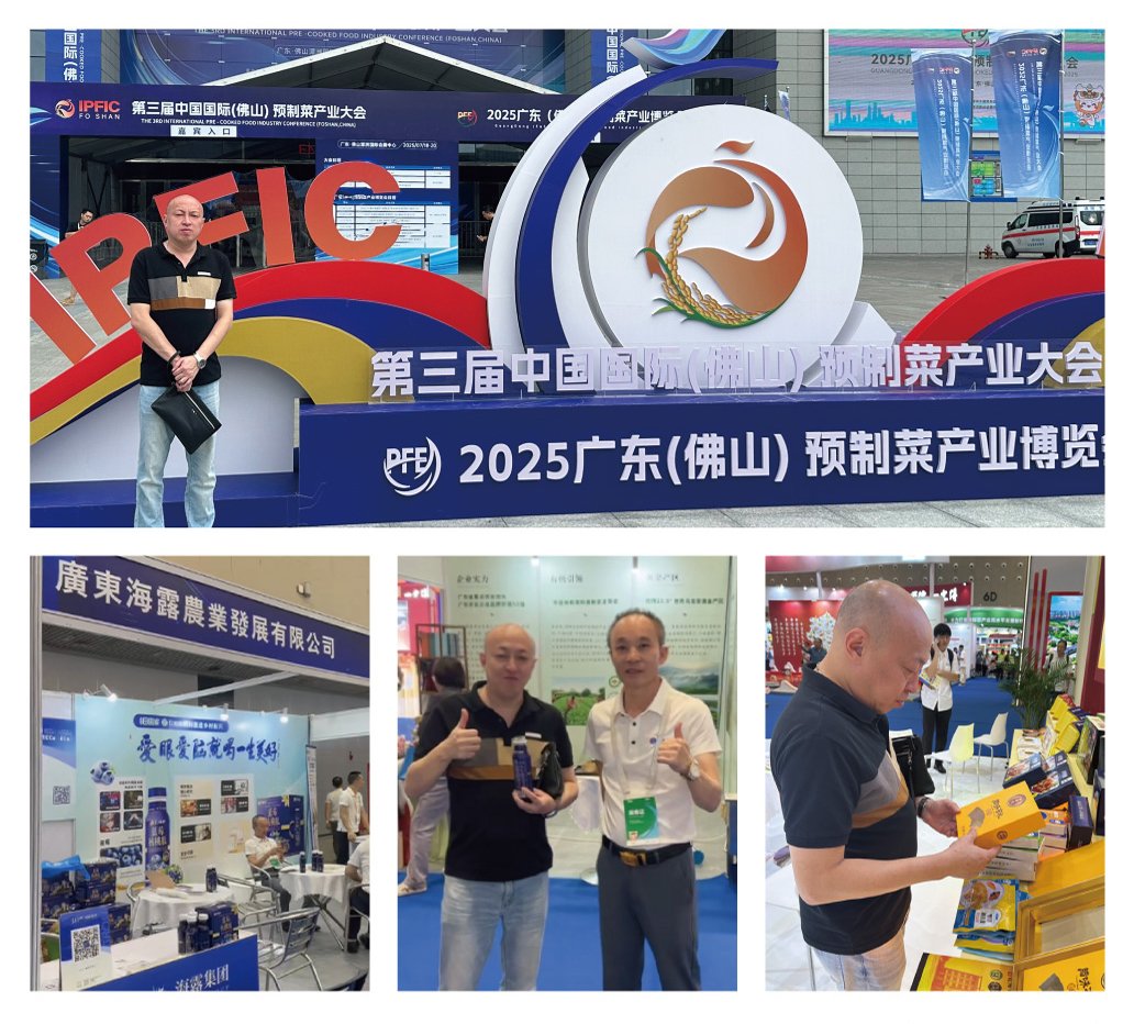 首页- 新宝GG集团创造事业平台