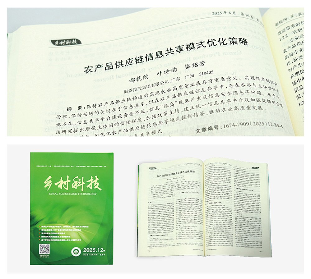 首页- 新宝GG集团创造事业平台