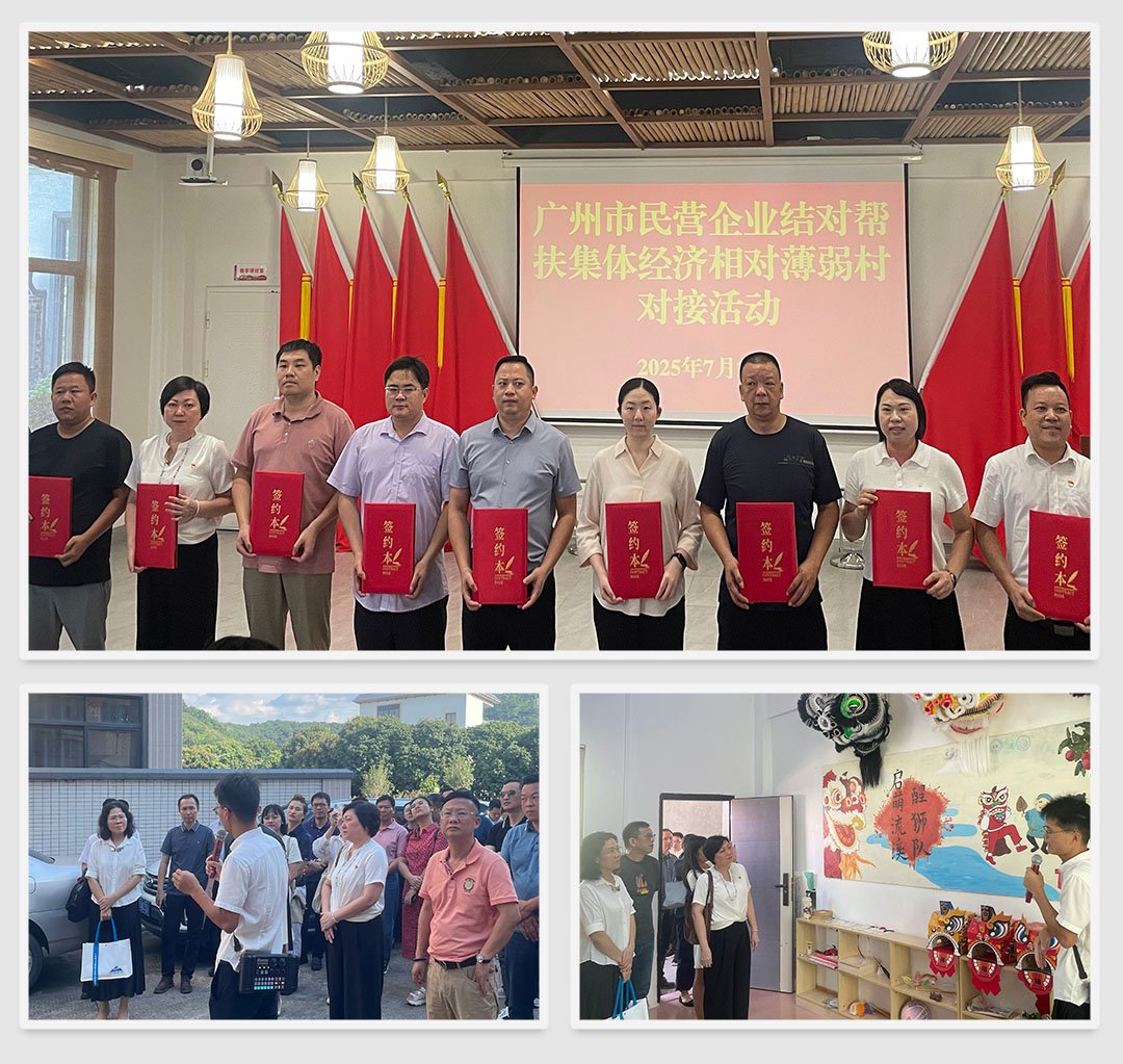 首页- 新宝GG集团创造事业平台