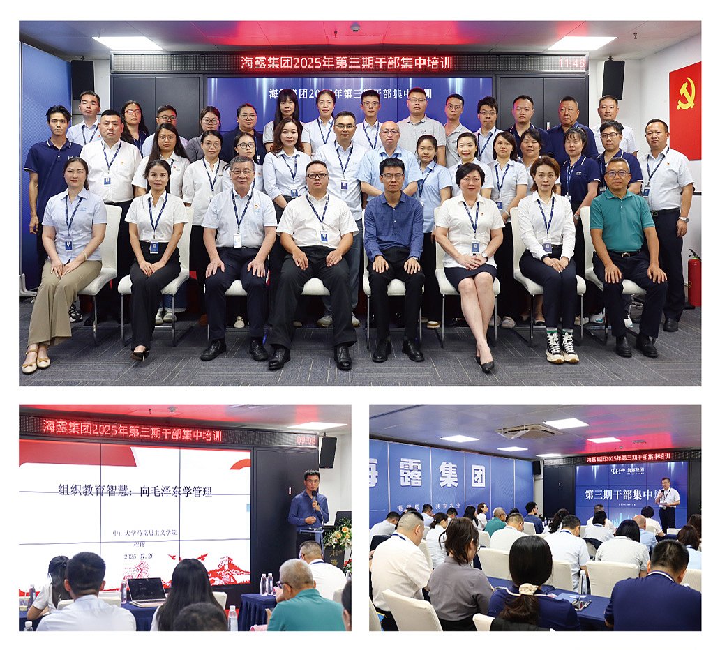 首页- 新宝GG集团创造事业平台