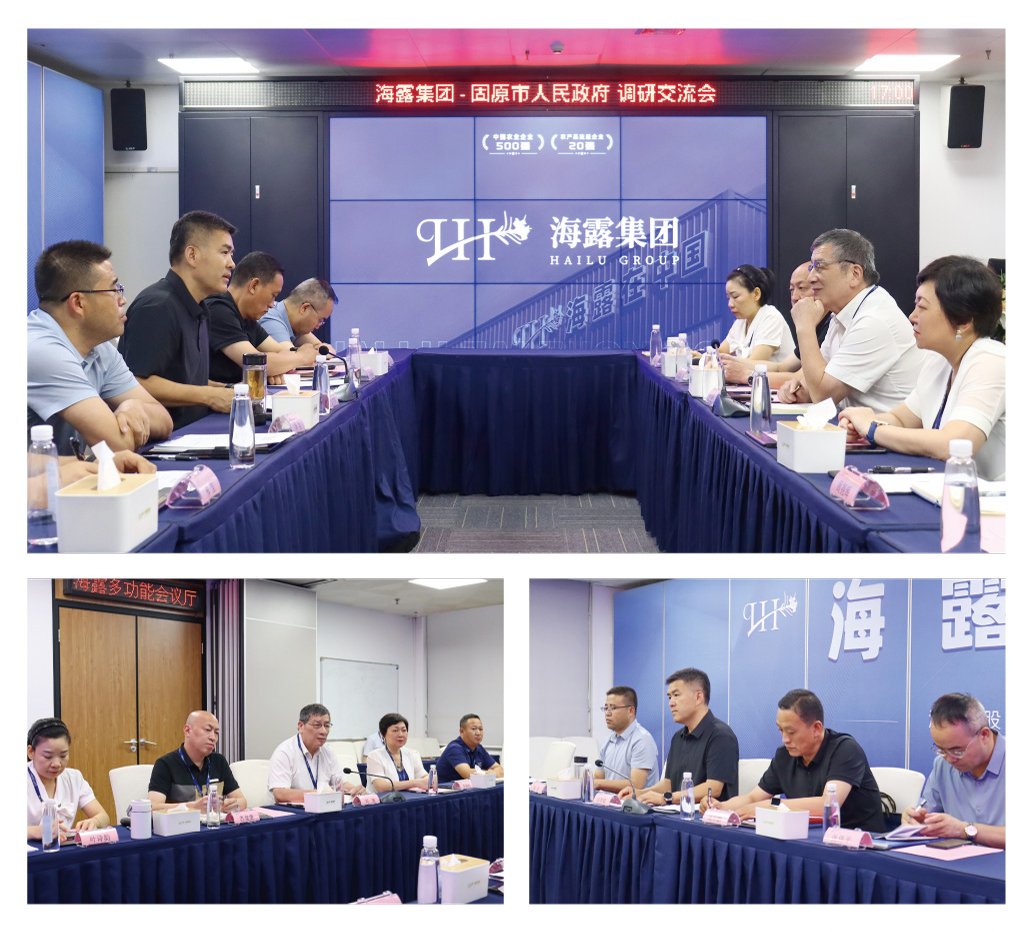 首页- 新宝GG集团创造事业平台