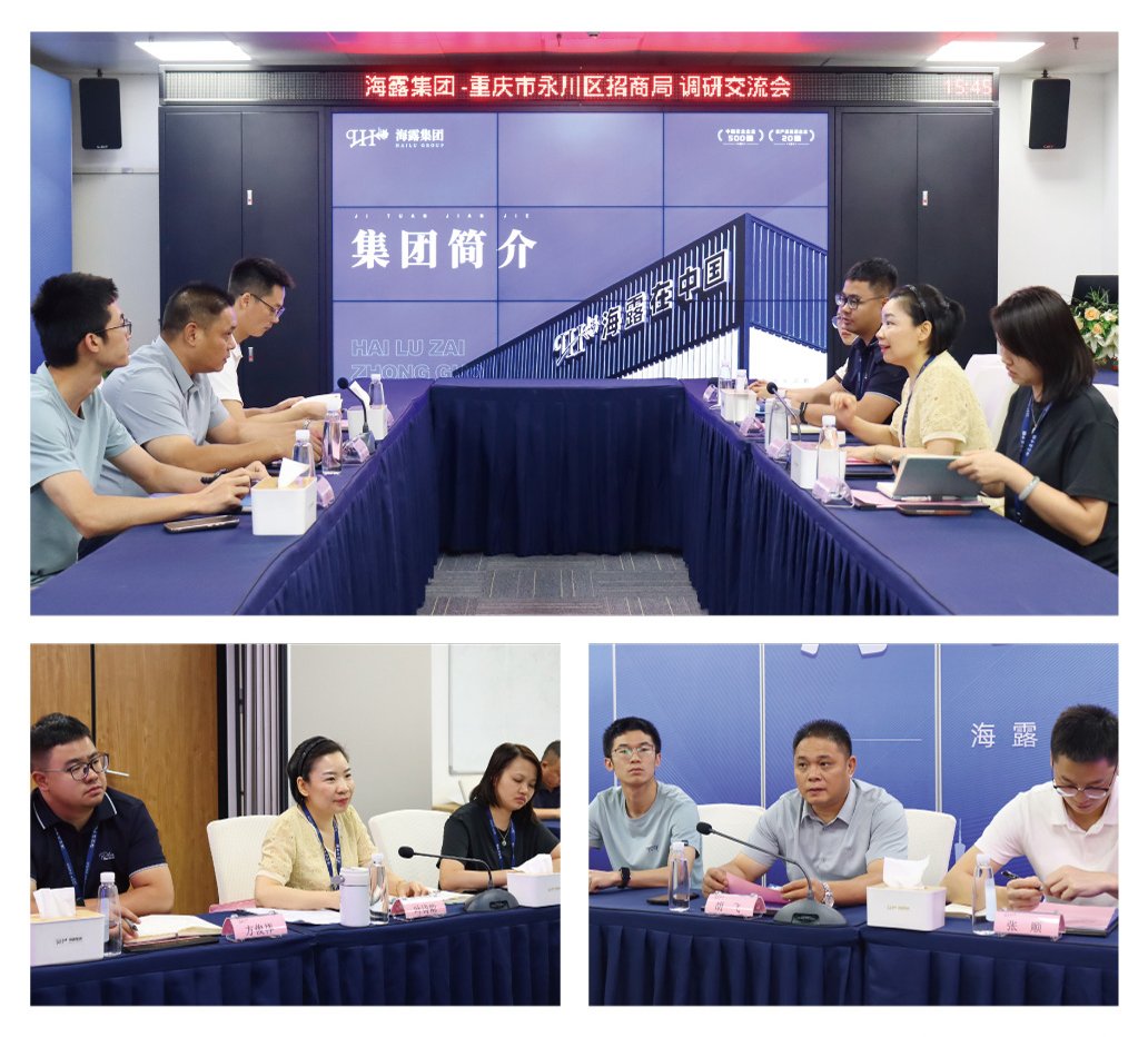 首页- 新宝GG集团创造事业平台