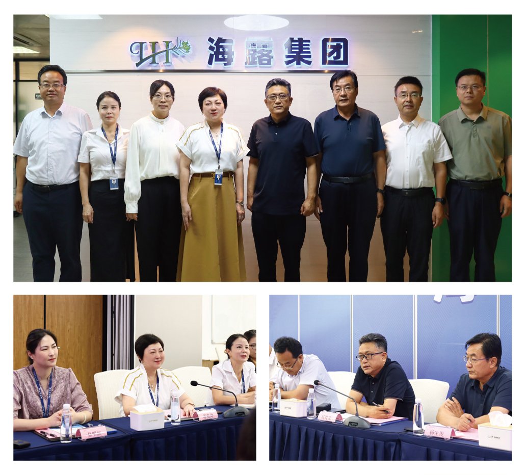 首页- 新宝GG集团创造事业平台